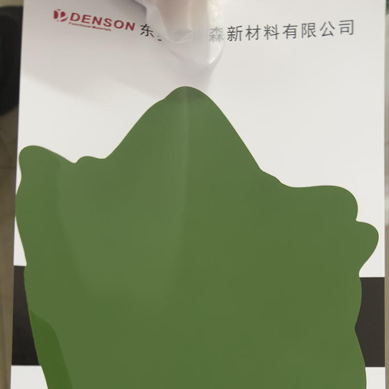 东莞无树脂色浆